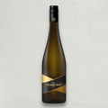 Chateau Grand Bari - Muza 2023