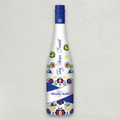 Chateau Grand Bari - TUF 2022