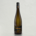 Chateau Grand Bari - Vulkano 2021