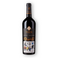 ViaJur - Cabernet Sauvignon 2021, ARS IN VINO