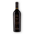 ViaJur - Cuvee Donum Solis 2021